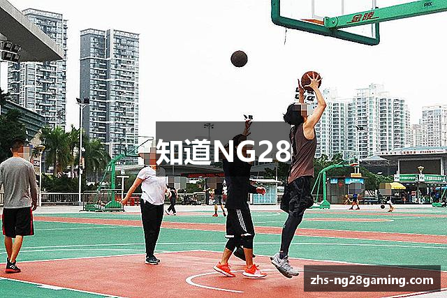 南宫28(NG28)官方网站 - NG大舞台,相信品牌的力量